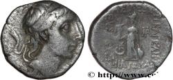 Ancient Coins - CAPPADOCIA - CAPPADOCIAN KINGDOM - ARIOBARZANES III EUSEBES PHILOROMAIOS Eusebeia, Cappadoce c. 42 AC. (15,5mm, 3,67g, 1h)