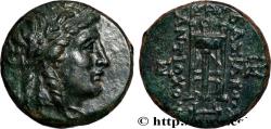 Ancient Coins - SYRIA - SELEUKID KINGDOM - ANTIOCHUS II THEOS Sardes, Lydie c. 275 AC. (17mm, 3,78g, 12h)