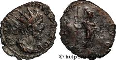 Ancient Coins - VICTORINUS Trèves c. début - fin 271 (19,5mm, 2,22g, 12h)