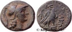 Ancient Coins - CILICIA - SOLOI Soloi, Cilicie c. 100-30 (14mm, 3,11g, 12h)
