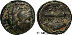Ancient Coins - MACEDONIA - MACEDONIAN KINGDOM - ALEXANDER III THE GREAT Amphipolis, Macédoine c. 336-323 AC. (16,5mm, 5,48g, 12h)