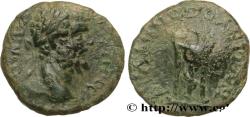Ancient Coins - SEPTIMIUS SEVERUS Marcianopolis, Mésie Inférieure c. 200 (16mm, 3,04g, 12h)