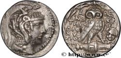 Ancient Coins - ATTICA - ATHENS Athènes, Attique c. 130-129 AC. (27,5mm, 16,54g, 12h)