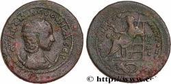 Ancient Coins - OTACILIA SEVERA Anazarbus, Cilicie 244-245 (31,5mm, 19,47g, 12h)
