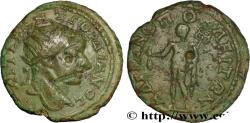 Ancient Coins - GORDIAN III Hadrianopolis, Thrace 238-244 (21,5mm, 5,16g, 7h)