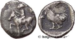 Ancient Coins - TROAS - DARDANOS Dardanos, Troade c. 420-380 AC. (10,5mm, 0,46g, 12h)