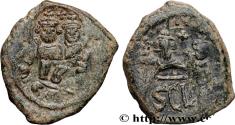 Ancient Coins - HERACLIUS and HERACLIUS CONSTANTINE Sicile c. 635 (30,5mm, 12,22g, 6h)