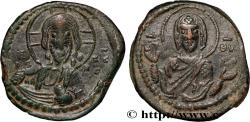 Ancient Coins - ROMANUS IV DIOGENES Constantinople c. 1071-1078 (26,5mm, 6,69g, 6h)