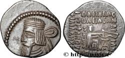 Ancient Coins - PARTHIAN KINGDOM - VOLOGASES III Ecbatane, Médie c. 120-147 (19mm, 3,73g, 12h)