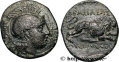 Ancient Coins - THRACE - THRACIAN KINGDOM - LYSIMACHOS Macédoine, Amphipolis 287/286 - 281/280 AC. (18,5mm, 3,57g, 1h)