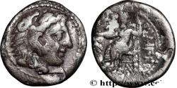 Ancient Coins - MACEDONIA - MACEDONIAN KINGDOM - PHILIP III ARRHIDAEUS Marathos, Phénicie c. 323-317 AC. (13mm, 1,84g, 6h)