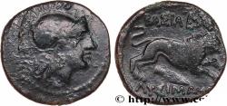 Ancient Coins - THRACE - THRACIAN KINGDOM - LYSIMACHOS Macédoine, Amphipolis 287/286 - 281/280 AC. (18,5mm, 3,89g, 7h)