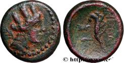 Ancient Coins - PHOENICIA - ARADOS Phénicie, Arados c. 174-173 AC. (12,5mm, 1,90g, 12h)