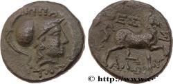 Ancient Coins - THESSALY - THESSALIAN LEAGUE Larissa, Thessalie c. 196-146 AC. (17mm, 5,66g, 12h)
