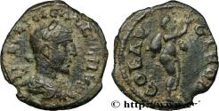 Ancient Coins - GALLIENUS Alexandrie,Troade c. 260-268 (21,5mm, 4,46g, 12h)