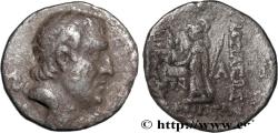 Ancient Coins - CAPPADOCIA - CAPPADOCIAN KINGDOM - ARIOBARZANES Ier PHILOROMAIOS Eusebeia, Cappadoce c. 65-64 AC. (16,5mm, 3,58g, 12h)