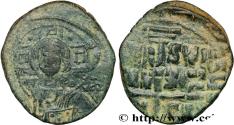 Ancient Coins - ROMANUS III ARGYRUS Constantinople c. 1028-1034 (31,5mm, 12,82g, 6h)