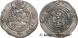 Ancient Coins - SASANIAN - SASANIAN KINGDOM - KHOSROW II Jay (GD), Perside 621 (31,5mm, 4,16g, 3h)