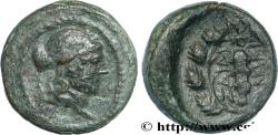 Ancient Coins - LYDIA - SARDIS Sardes, Lydie c. 133 AC. (14,5mm, 3,73g, 3h)