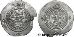Ancient Coins - SASANIAN - SASANIAN KINGDOM - KHOSROW II Furat-i-Mesham (PL) 615 (30,5mm, 3,43g, 3h)