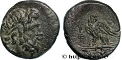 Ancient Coins - PONTUS - AMISOS Amisos, Pont c. 95-90 ou 80-70 AC. (20,5mm, 6,85g, 12h)