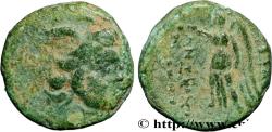 Ancient Coins - SYRIA - SELEUKID KINGDOM - ANTIOCHUS IV EPIPHANES Atelier incertain (Mallos ?) c. 173-164  AC. (11,5mm, 1,47g, 12h)