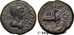 Ancient Coins - LYDIA - HIEROCAESAREA Hierocaesarea, Lydie c. 98-138 (16mm, 4,05g, 6h)