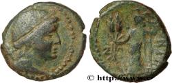 Ancient Coins - SICILY - LEONTINOI Leontini, Sicile c. 200-150 AC (21mm, 8,82g, 12h)