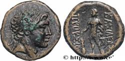 Ancient Coins - BITHYNIA - BITHYNIAN KINGDOM - PRUSIAS II Nicomédie, Bithynie c. 180-150 AC. (18mm, 3,63g, 12h)