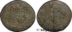 Ancient Coins - PONTUS - AMISOS Amisos, Pont c. 105-90 ou 90-85 AC. (21,5mm, 6,79g, 12h)