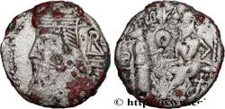 Ancient Coins - PARTHIAN KINGDOM - VOLOGESE IV Mésopotamie, Séleucie du Tigre (Ctésiphon) c. 153/4 (25,5mm, 12,73g, 12h)