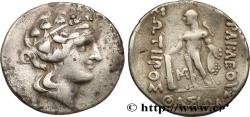 Ancient Coins - DANUBIAN CELTS - IMITATIONS OF THASOS AND MORONEIA  c. Ier siècle avant J.-C. (31,5mm, 16,35g, 12h)