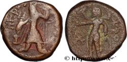 Ancient Coins - KUSHAN - KUSHAN KINGDOM - KANISHKA Atelier indéterminé c. 127-152 (24mm, 17,13g, 12h)