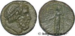 Ancient Coins - SICILY - SYRACUSE Syracuse, Sicile c. après 212 AC. (19,50mm, 6,70g, 12h)