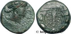 Ancient Coins - LYDIA - SARDIS Sardes, Lydie c. 133 AC. (13,5mm, 3,80g, 4h)