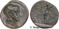 Ancient Coins - CILICIA - CILICIAN KINGDOM - TARKONDIMOTOS I PHILANTONIUS Hierapolis-Castabala, Cilicie c. 39-31 AC. (22mm, 8,07g, 1h)