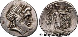 Ancient Coins - THESSALY - THESSALIAN LEAGUE Larissa, Thessalie c. 196-146 AC. (23,5mm, 6,25g, 12h)