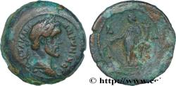 Ancient Coins - ANTONINUS PIUS Alexandrie, Égypte 140-141 (25mm, 10,29g, 12h)