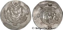 Ancient Coins - ARAB-SASANIAN - TABARISTAN - ARABI GOVERNORS Tabaristan c. 790-793 (24,5mm, 2,17g, 7h)