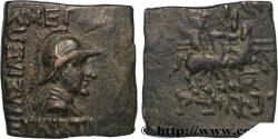 Ancient Coins - BACTRIA - BACTRIAN KINGDOM - EUCRATIDES I atelier incertain c. 150 AC. (21mm, 8,67g, 12h)
