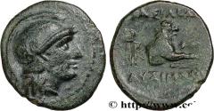 Ancient Coins - THRACE - THRACIAN KINGDOM - LYSIMACHOS Amphipolis, Macédoine 287/286 - 281/280 AC. (16mm, 2,22g, 12h)