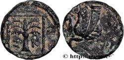 Ancient Coins - TROAS - SKEPSIS Skepsis, Troade c. 350-310 AC (11mm, 1,22g, 6h)