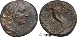 Ancient Coins - PHRYGIA - LAODIKEIA Laodicée, Phrygie c. 150-89 AC. (19mm, 6,42g, 12h)