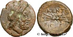 Ancient Coins - SICILY - KENTURIPAI Centuripe, Sicile c. 241 AC. (25mm, 10,55g, 6h)