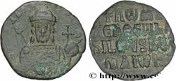 Ancient Coins - ROMANUS I LACAPENUS Constantinople c. 931-944 (23,5mm, 6,41g, 5h)
