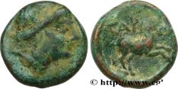 Ancient Coins - TROAS - GARGARA Gargara, Troade c. 350-300 AC. (11mm, 1,29g, 12h)