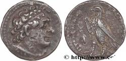 Ancient Coins - EGYPT - LAGID OR PTOLEMAIC KINGDOM - PTOLEMY II PHILADELPHUS Alexandrie, Égypte c. 272/271 - 266/265 AC. (27mm, 12,53g, 12h)
