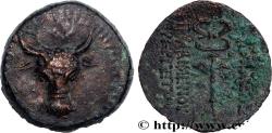 Ancient Coins - KINGS OF PAPHLAGONIA - PYLAIMENES III  Paphlagonie c. 103 AC (17,5mm, 3,18g, 12h)