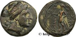 Ancient Coins - SYRIA - SELEUKID KINGDOM - SELEUKOS II KALLINIKOS Magnésie du Méandre, Ionie c.  avant 240 AC (15,5mm, 3,91g, 12h)