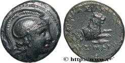 Ancient Coins - THRACE - THRACIAN KINGDOM - LYSIMACHOS Amphipolis, Macédoine 287/286 - 281/280 AC. (14,5mm, 2,43g, 1h)
